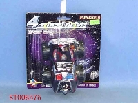 ST006575 - INERTIA SAND BEACH CAR
