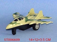 ST006609 - 