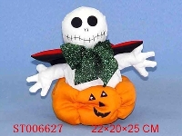 ST006627 - WHITE GHOST