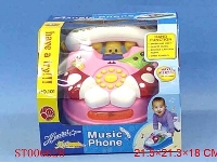 ST006628 - MUSIC PHONE