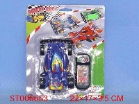 ST006653 - W/C CONSTRUCTION CAR