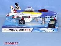 ST006655 - L/C PLANE