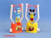 ST006656 - SWING PET