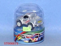 ST006674 - L/C CAR