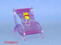 ST006675 - 