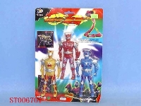 ST006701 - 
