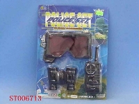 ST006713 - POLICE SET