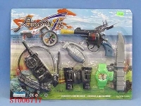 ST006717 - 