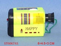ST006745 - 