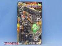 ST006757 - 