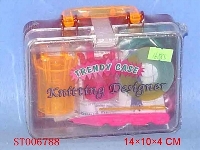 ST006788 - WIRE PORTABLE BOX