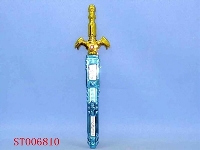 ST006810 - 巨龙剑