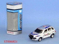 ST006821 - free way car