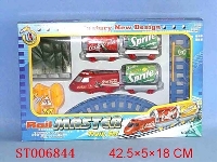 ST006844 - B/O RAILCAR