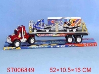 ST006849 - 惯性拖头车