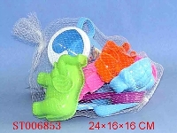 ST006853 - BEACH GAME SET