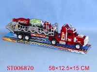 ST006870 - 惯性车