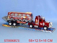 ST006871 - 惯性车