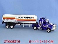 ST006876 - 惯性车