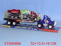 ST006886 - 惯性拖头车
