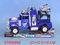 ST006888 - 惯性车
