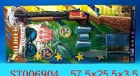 ST006904 - 