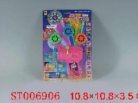 ST006906 - 