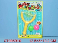 ST006910 - RESILENCE BOW