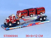 ST006944 - 惯性车带惯性客车