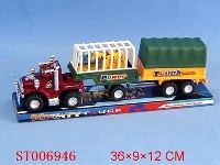 ST006946 - 惯性车