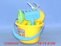 ST006948 - BEACH BUKET