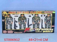 ST006952 - POLICE PLAY  SET