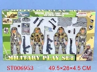 ST006953 - POLICE PLAY  SET