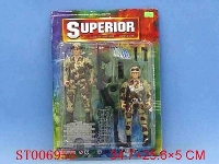 ST006955 - SPECIAL SOLDIER