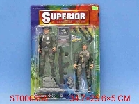 ST006956 - SPECIAL SOLDIER