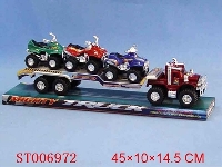 ST006972 - 惯性车带3只摩托车