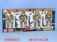 ST006973 - SOLDIER