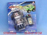 ST007016 - L/C CAR