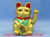 ST007017 - 5 GOLD CAT