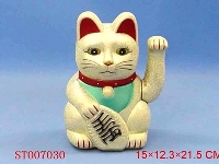 ST007030 - 8 GOLD CAT
