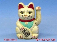 ST007031 - 10 GOLD CAT