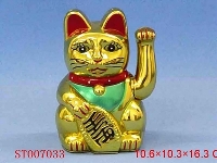 ST007033 - 6 GOLD CAT