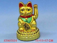ST007034 - 5 GOLD CAT