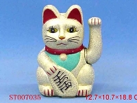 ST007035 - 7 GOLD CAT