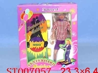ST007057 - MUSICAL SKATING LADY