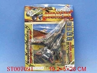 ST007091 - 