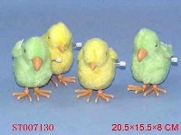 ST007130 - 
