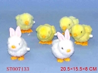 ST007133 - 