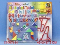 ST007144 - MAGNETIC DRAWING BOARD