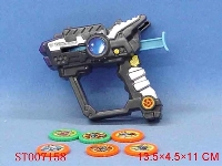 ST007158 - FRISBEE GUN